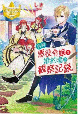巨人第三季免费